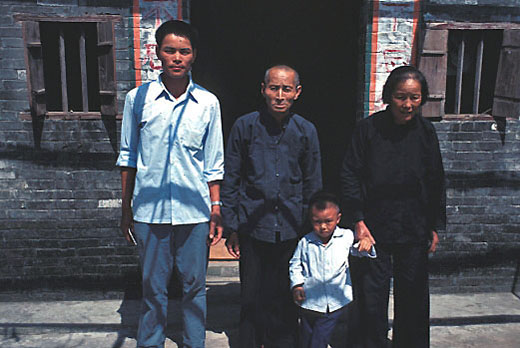 Family and Home-Pingzhou People's Commune