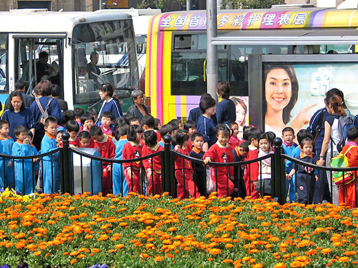 Shanghai School Children 2005