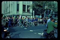 Street Demos 10-17-76
